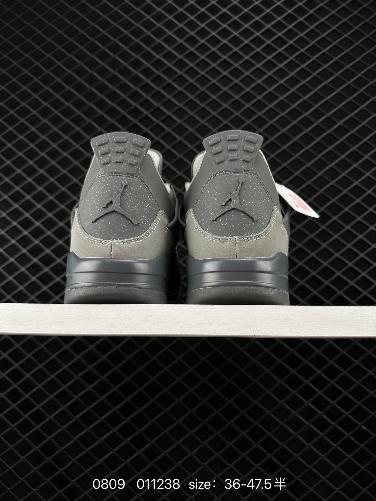 Nike Air Jordan 4 Retro